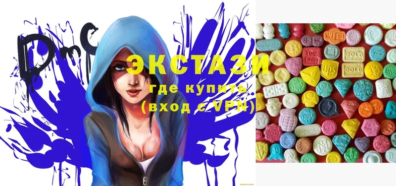 ЭКСТАЗИ MDMA  MEGA как войти  Ельня 